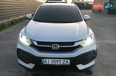 Цены Honda X-NV Электро