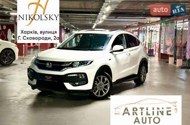 Цены Honda X-NV Электро