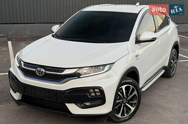 Ціни Honda X-NV Електро