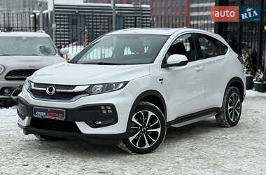 Цены Honda X-NV Электро