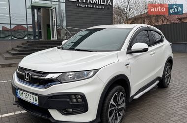 Ціни Honda X-NV Електро