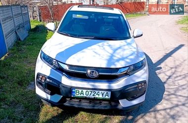 Цены Honda X-NV Электро