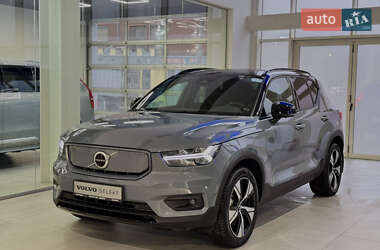 Цены Volvo XC40 Recharge Электро