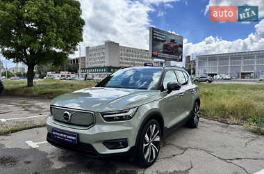 Цены Volvo XC40 Recharge Электро