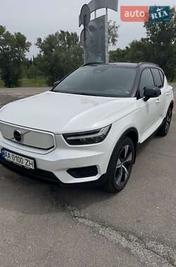 Цены Volvo XC40 Recharge Электро