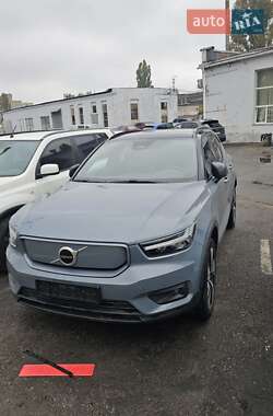 Цены Volvo XC40 Recharge Электро