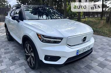 Цены Volvo XC40 Электро