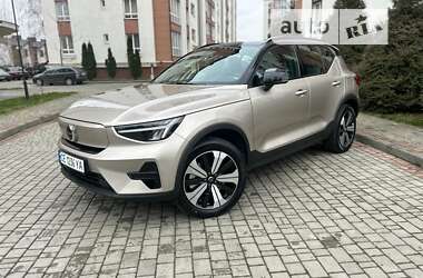 Цены Volvo XC40 Электро