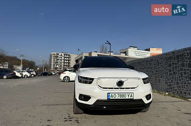 Ціни Volvo XC40 Електро