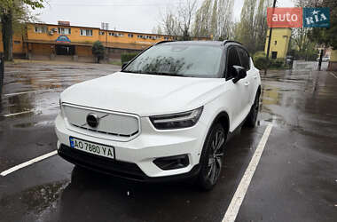 Ціни Volvo XC40 Електро