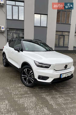 Цены Volvo XC40 Электро
