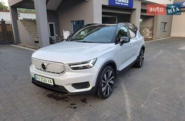 Цены Volvo XC40 Электро