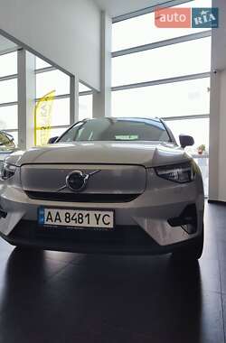 Цены Volvo XC40 Электро