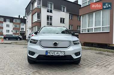 Цены Volvo XC40 Электро