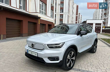 Ціни Volvo XC40 Електро
