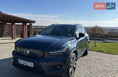 Ціни Volvo XC40 Електро