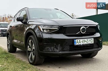 Цены Volvo XC40 Электро