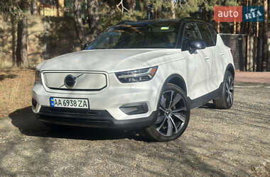 Цены Volvo XC40 Электро