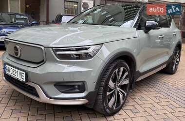 Цены Volvo XC40 Электро