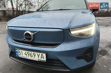Цены Volvo XC40 Электро