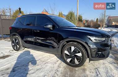 Цены Volvo XC40 Электро