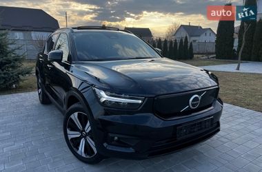 Цены Volvo XC40 Электро