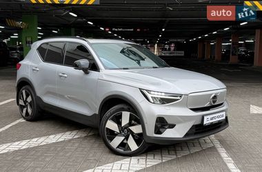 Цены Volvo XC40 Электро