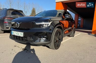 Цены Volvo XC40 Электро