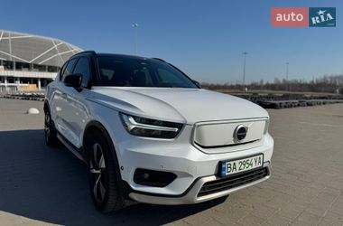 Цены Volvo XC40 Электро