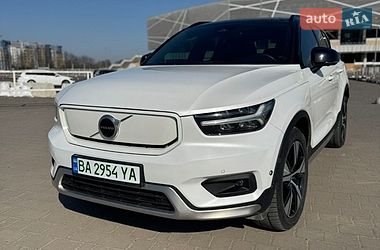 Ціни Volvo XC40 Електро