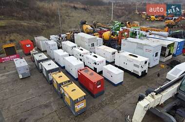 Цены Pramac Электростанция / Генератор