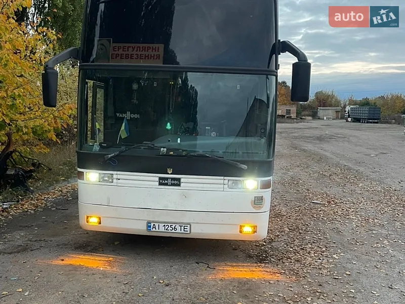 EOS Coach 1998