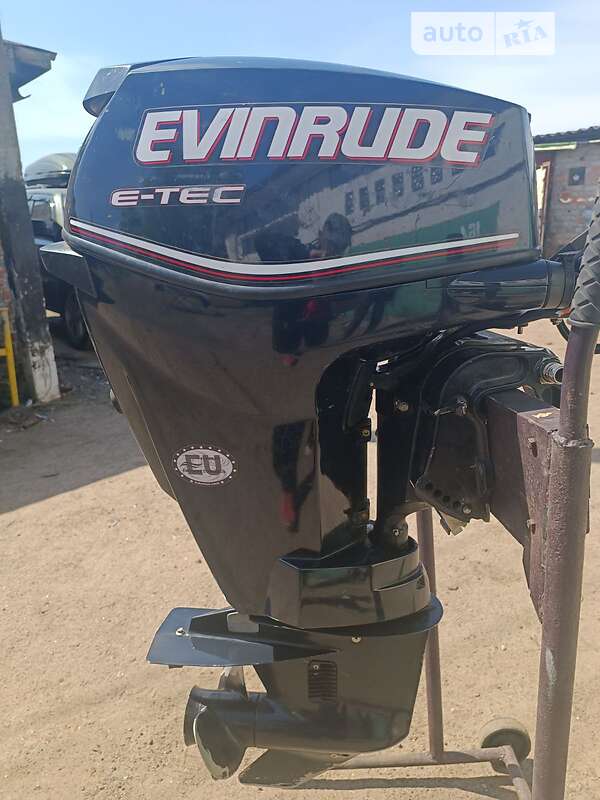 Evinrude BRP E-tec