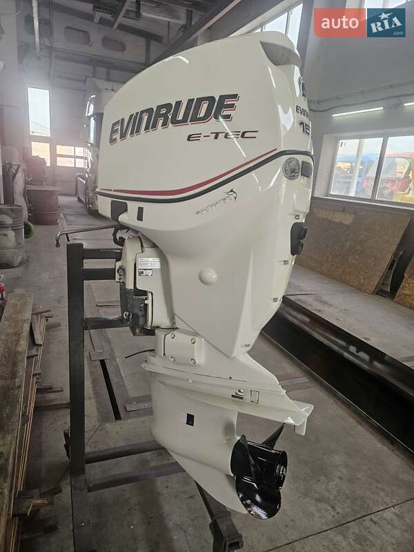 Evinrude BRP E-tec