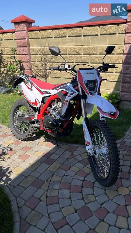 Exdrive CRF-250