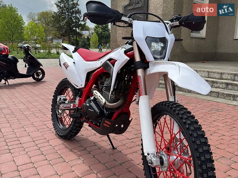 Exdrive CRF-250