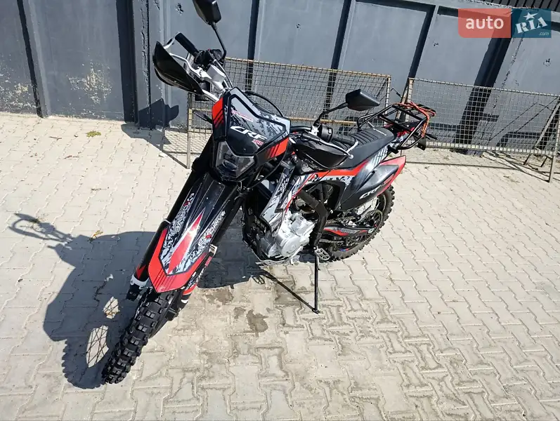 Exdrive  CRF-300 2023