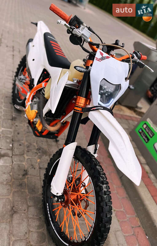 Exdrive Hyper 300