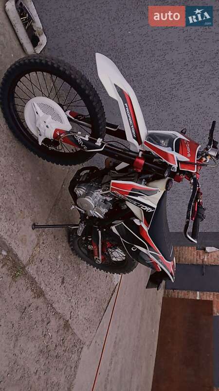 Exdrive Profactory 300