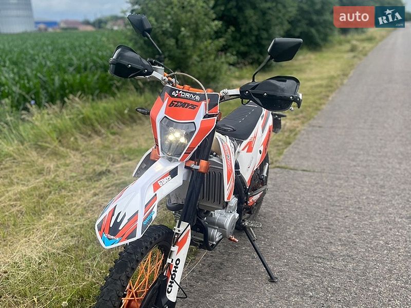 Exdrive Profactory 2021 Exdrive Profactory 2021