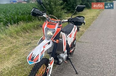 Exdrive Profactory 2021