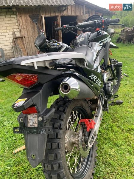 Мото Exdrive XR-250