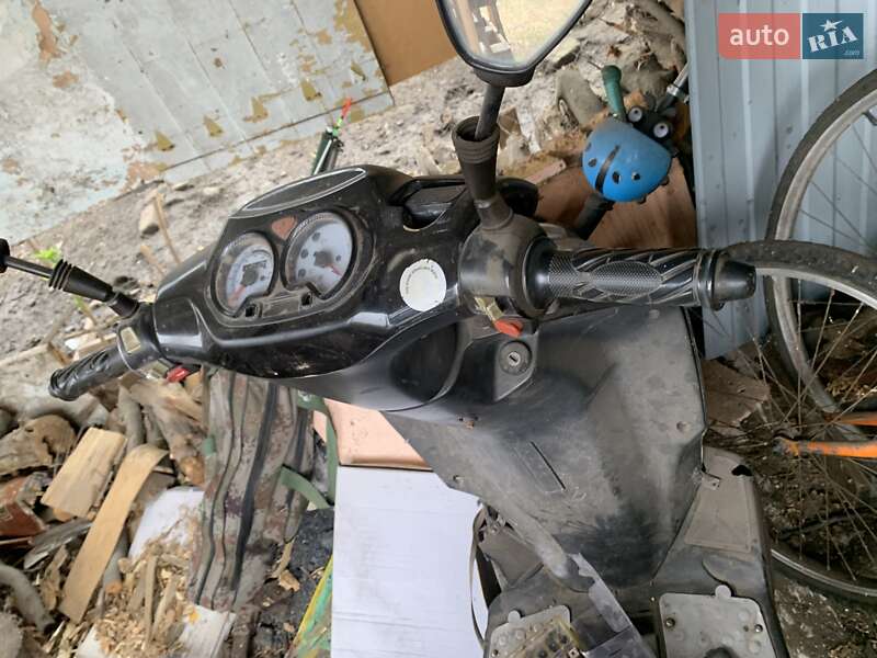 Скутер Fada 150