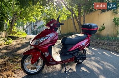Fada 150 2021