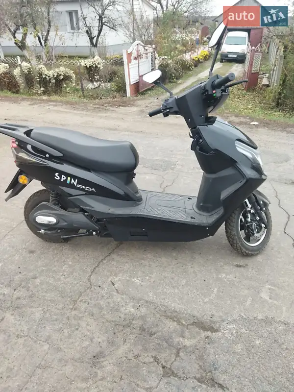 Fada FD 2023