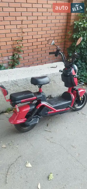 Fada RITMO 2 2023