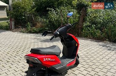 Мопеды Fada SPiN 2025 в Черновцах фото 4 Мопеды Fada SPiN 2025 в Черновцах