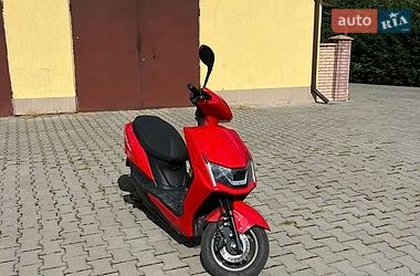 Fada SPiN spin2000w 2025