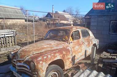 Характеристики ГАЗ М20 «Победа» Фастбэк