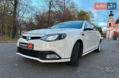 Цены MG Фастбэк